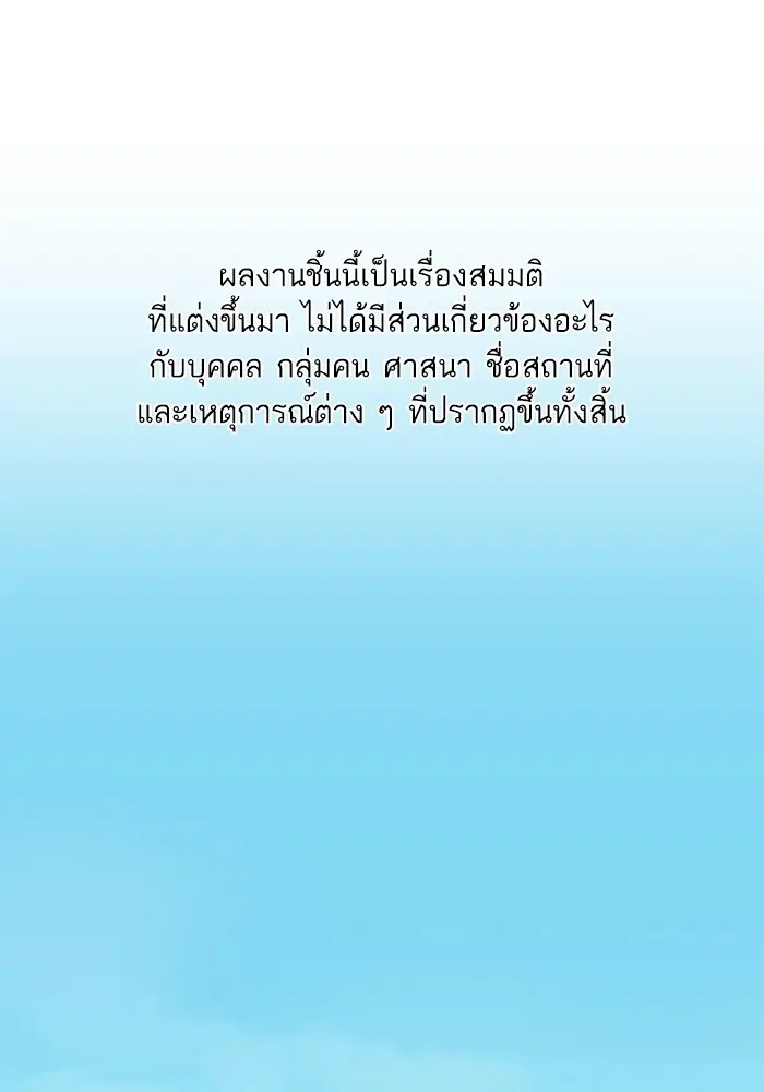 หน้า 1 จาก 127