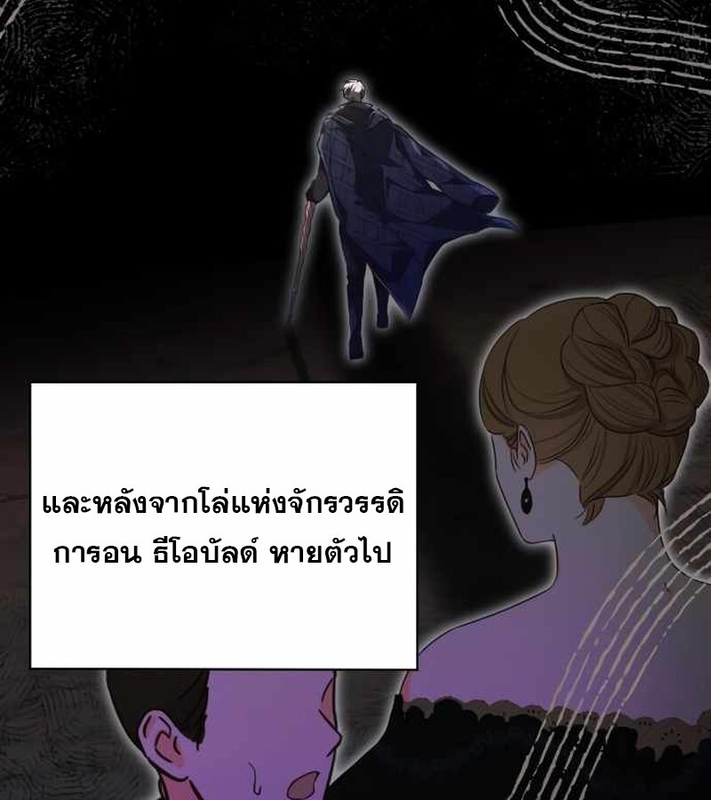 หน้า 147 จาก 205