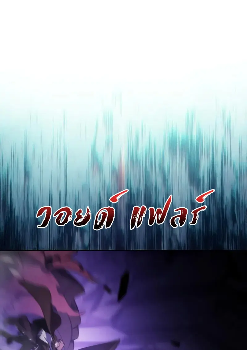 หน้า 51 จาก 168