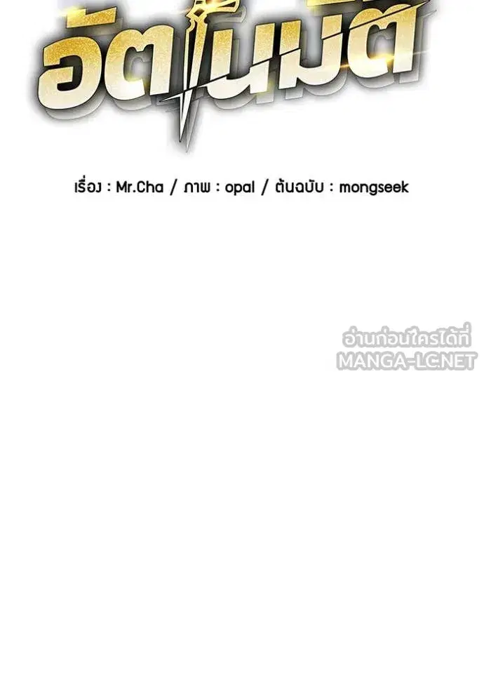 หน้า 14 จาก 153