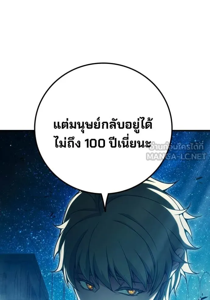 หน้า 11 จาก 195