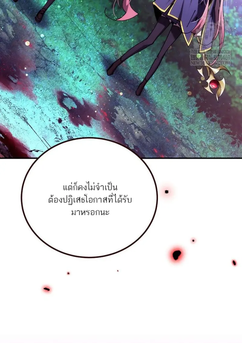 หน้า 22 จาก 164