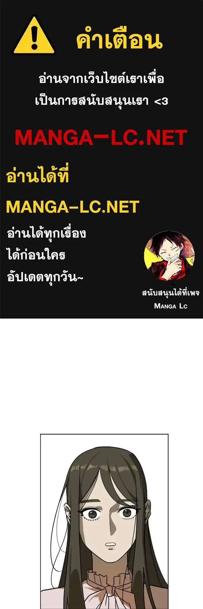 หน้า 1 จาก 81