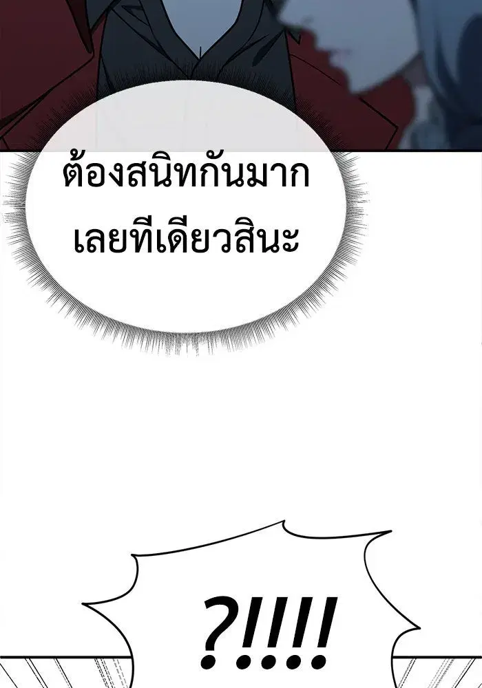 หน้า 17 จาก 159