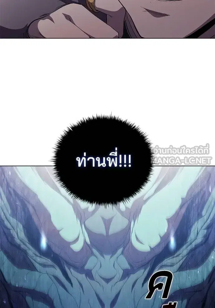หน้า 81 จาก 101