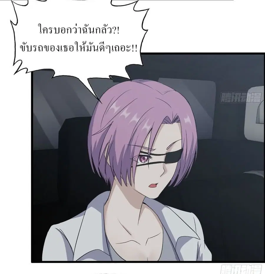หน้า 3 จาก 49