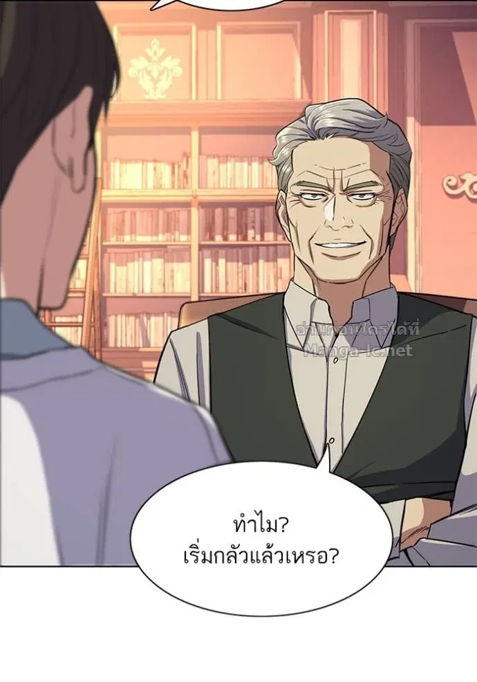 หน้า 30 จาก 123