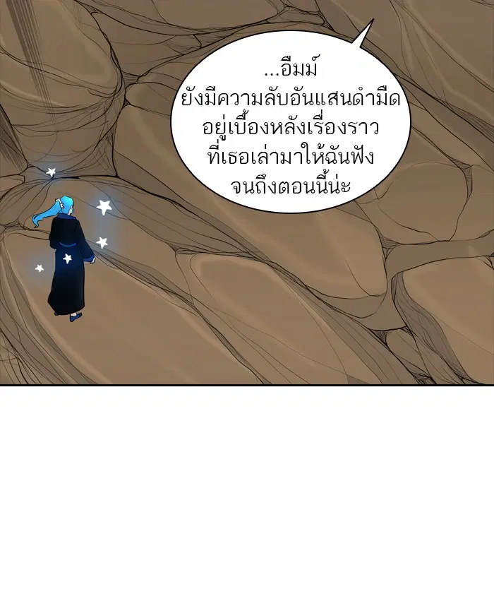 หน้า 76 จาก 130