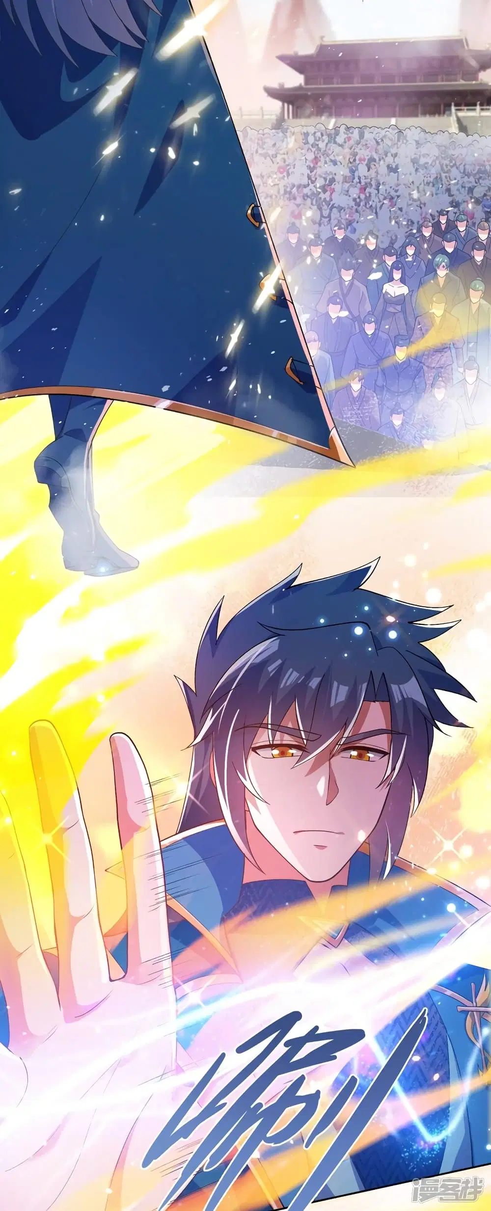 หน้า 7 จาก 18