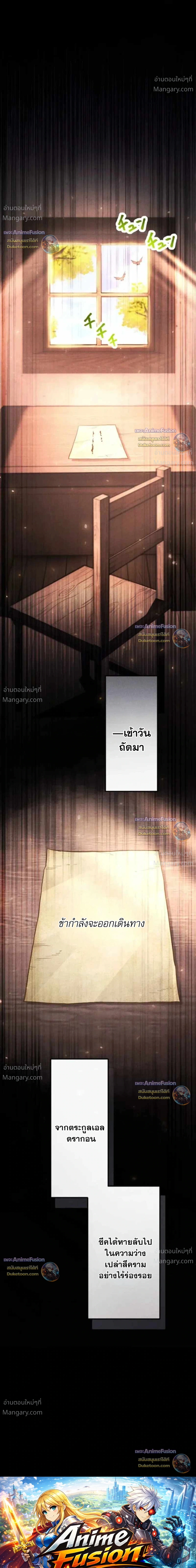 หน้า 45 จาก 46