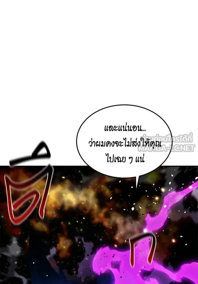 หน้า 13 จาก 173