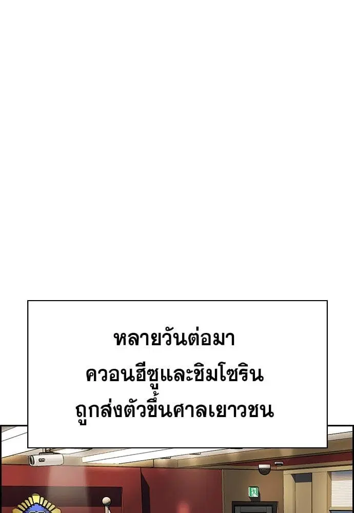 หน้า 108 จาก 127