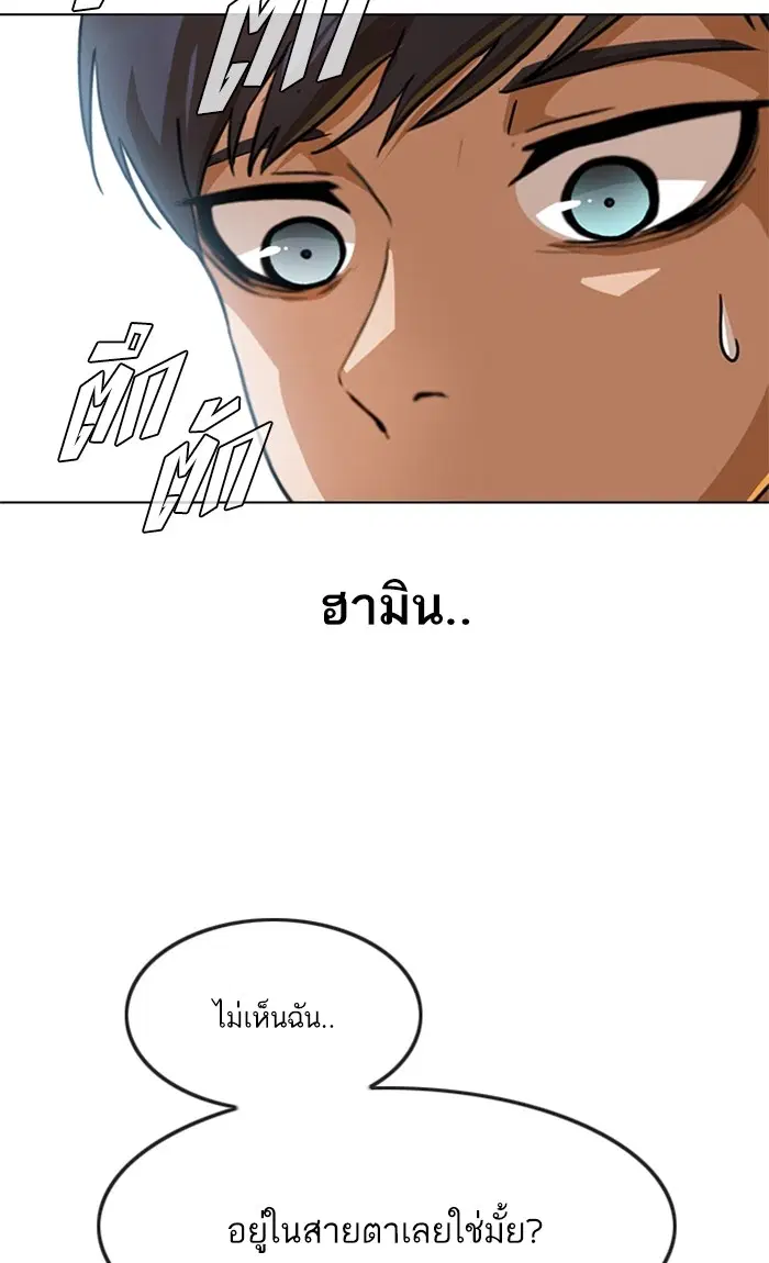 หน้า 5 จาก 131