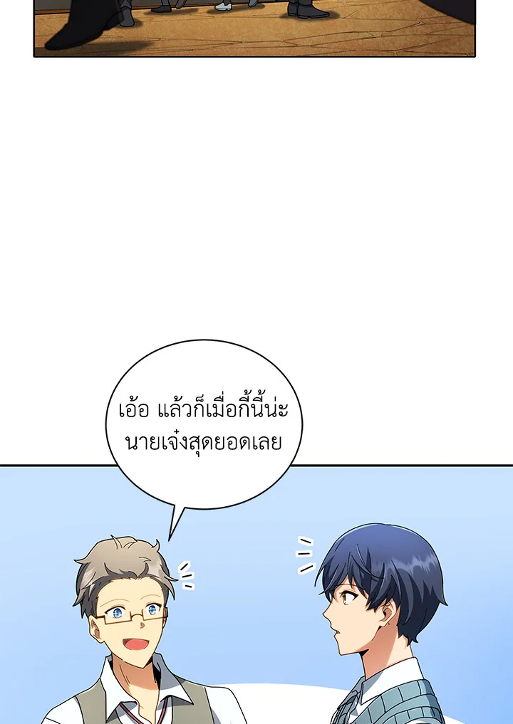 หน้า 15 จาก 123