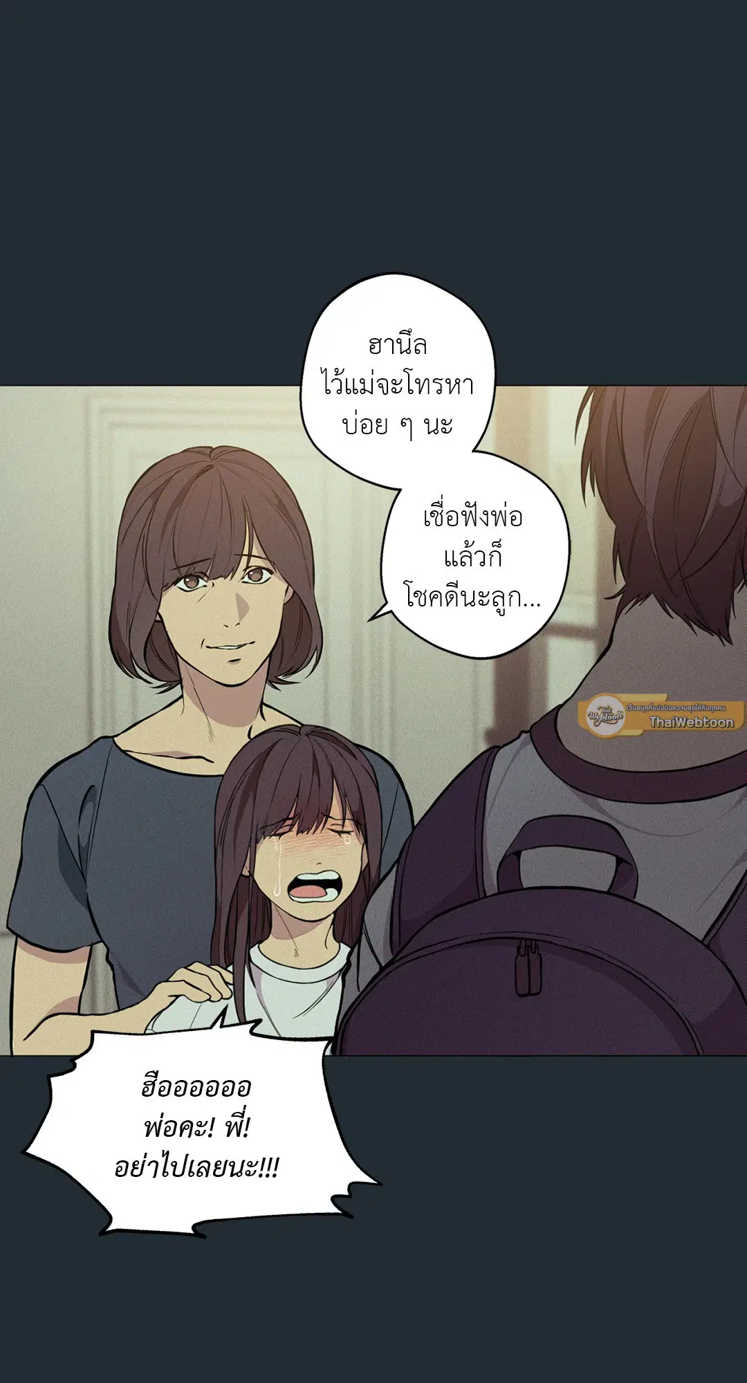 หน้า 30 จาก 89