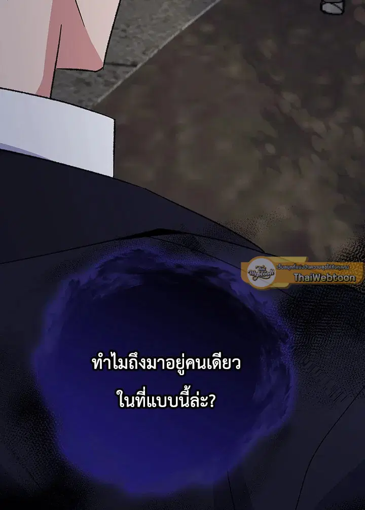 หน้า 47 จาก 129