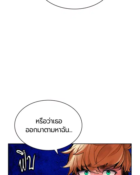 หน้า 4 จาก 168