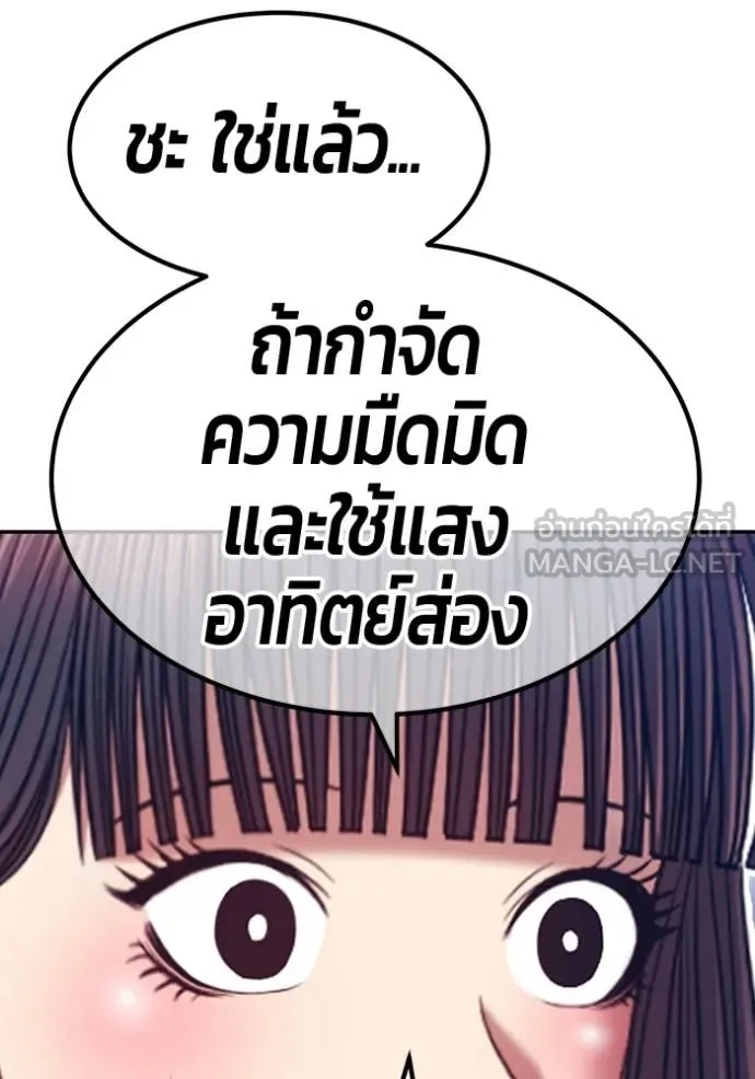 หน้า 169 จาก 456