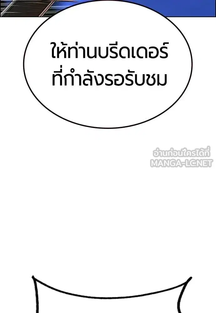 หน้า 17 จาก 209