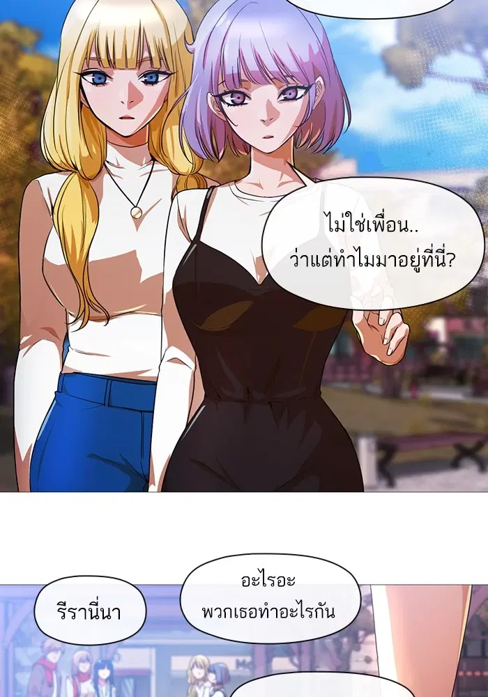 หน้า 61 จาก 95