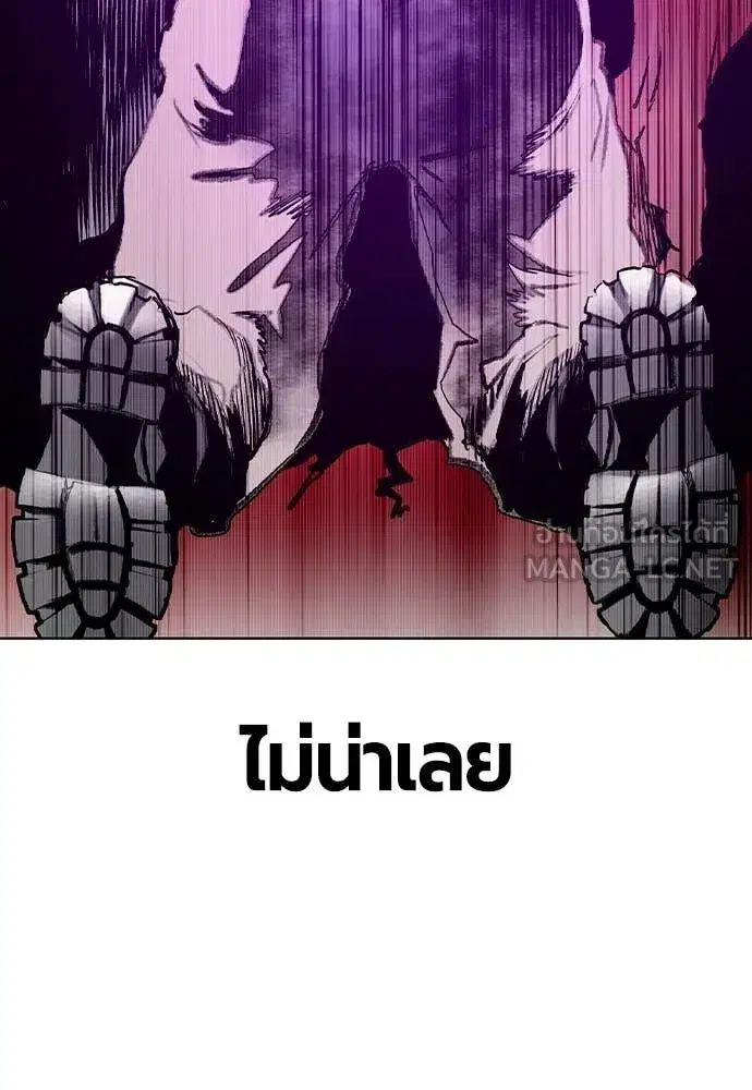 หน้า 155 จาก 191