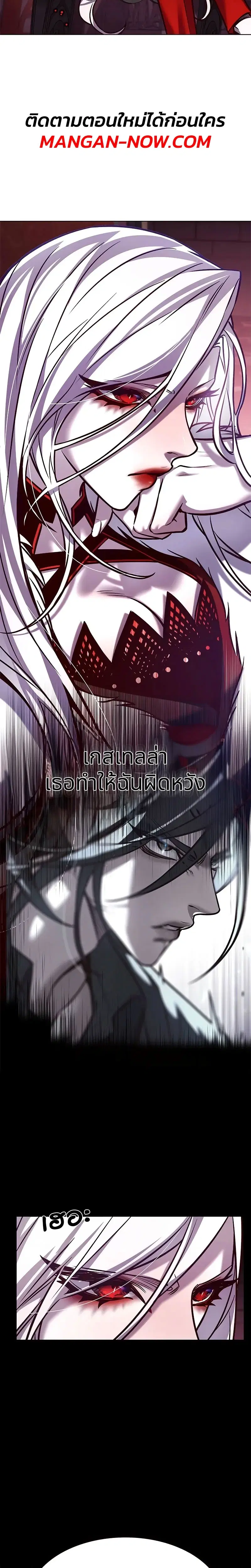 หน้า 4 จาก 34