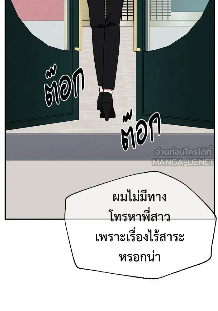 หน้า 108 จาก 162