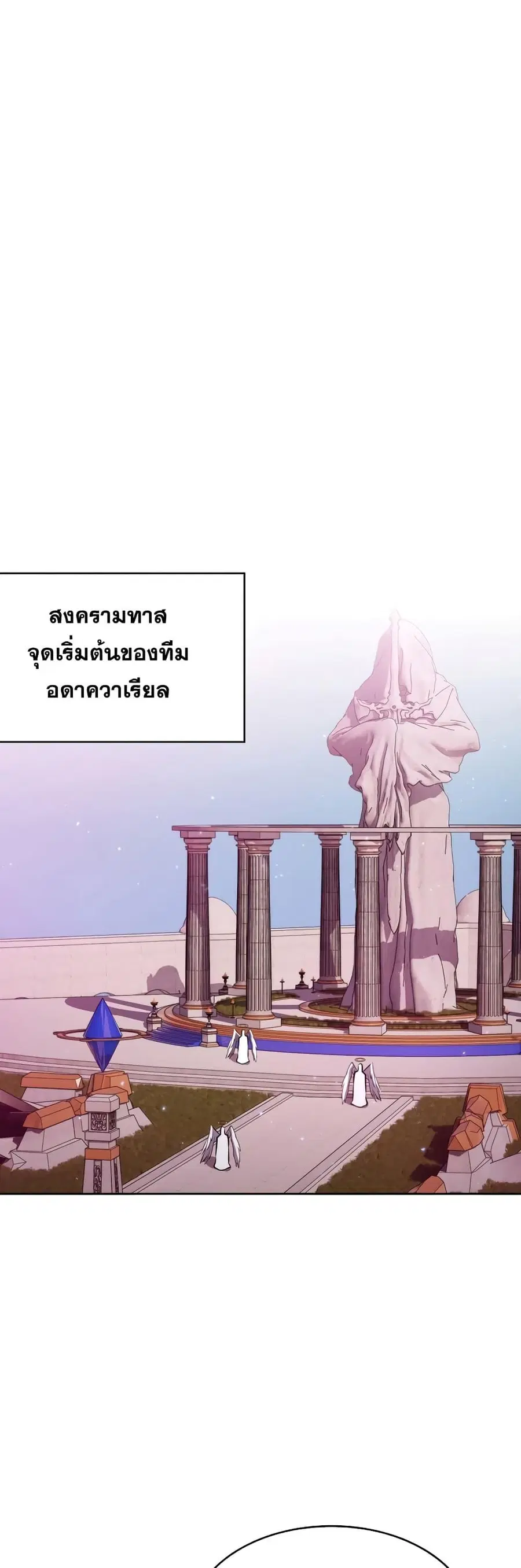 หน้า 6 จาก 51