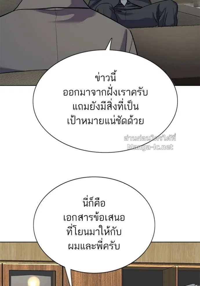 หน้า 49 จาก 126