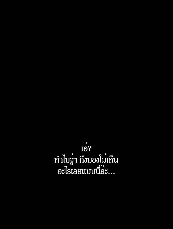 หน้า 11 จาก 100