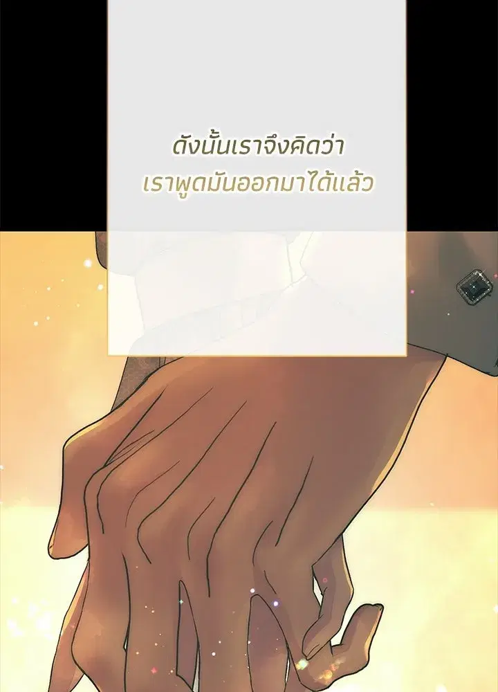 หน้า 46 จาก 153