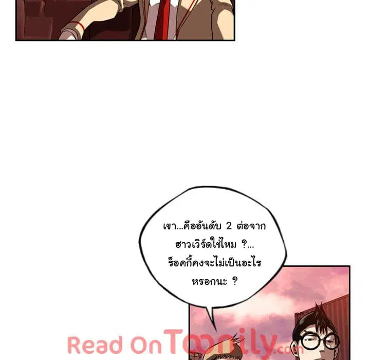 หน้า 13 จาก 101