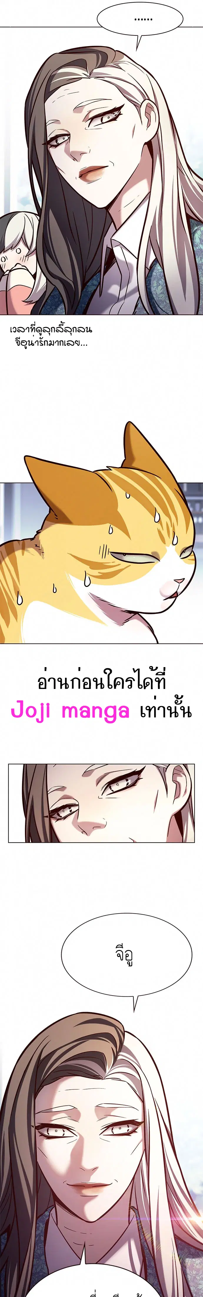 หน้า 13 จาก 24