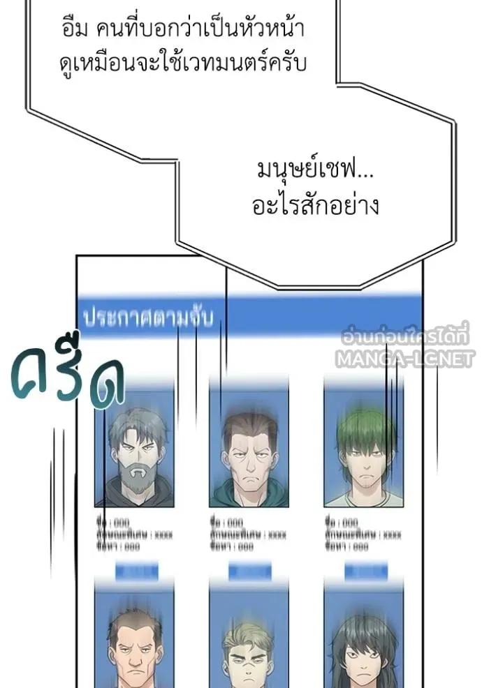 หน้า 9 จาก 135
