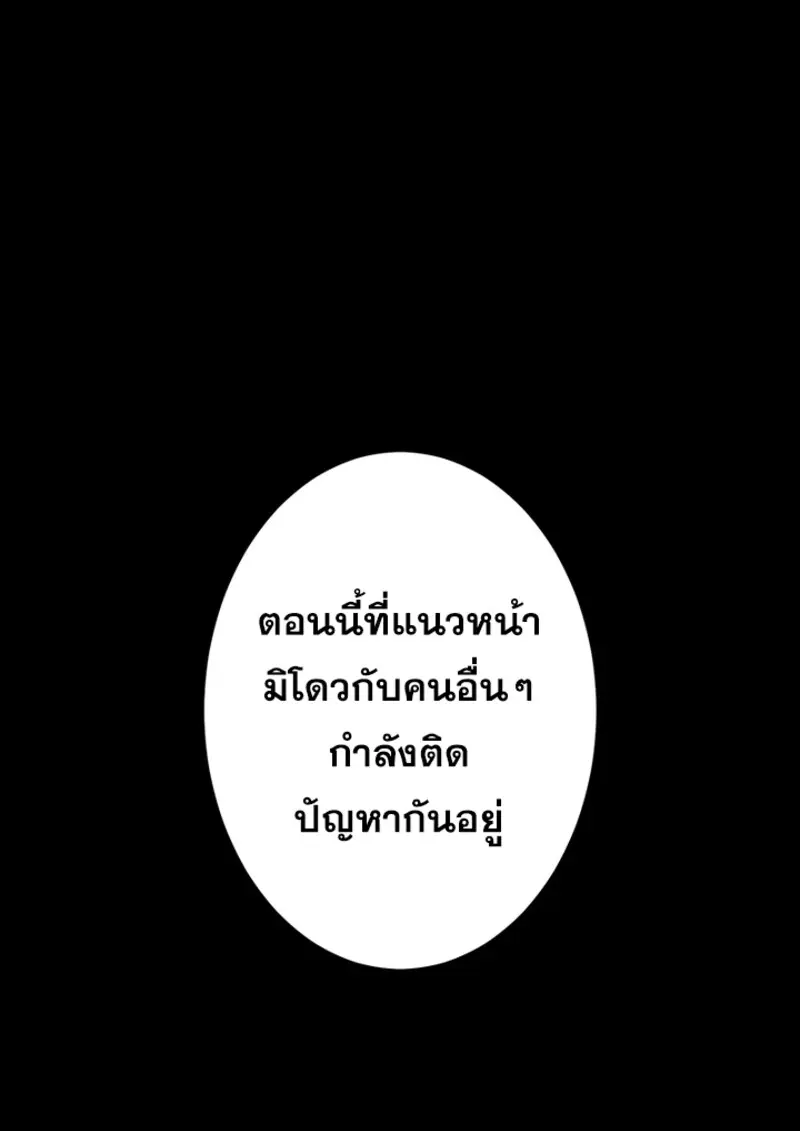 หน้า 32 จาก 144