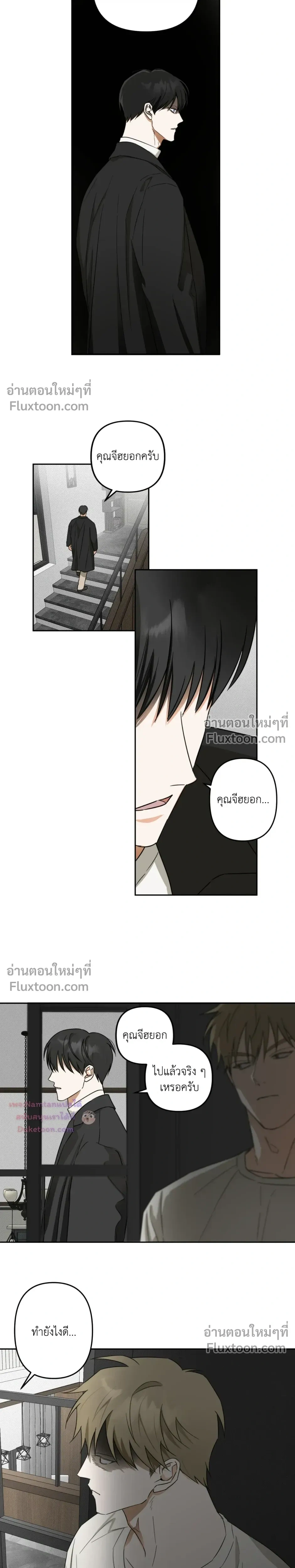 หน้า 10 จาก 15