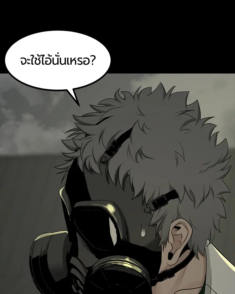 หน้า 132 จาก 168