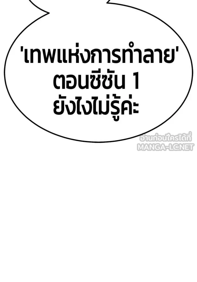 หน้า 74 จาก 401