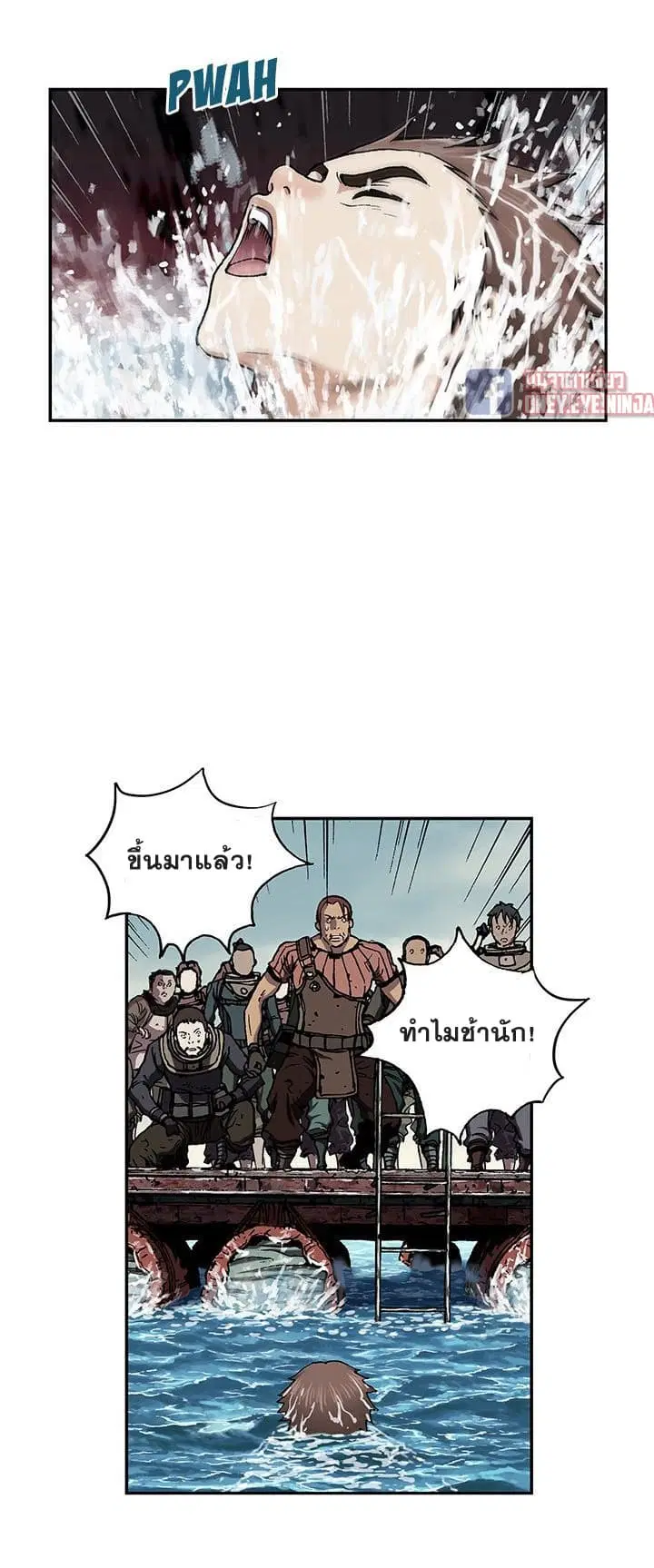 หน้า 21 จาก 36