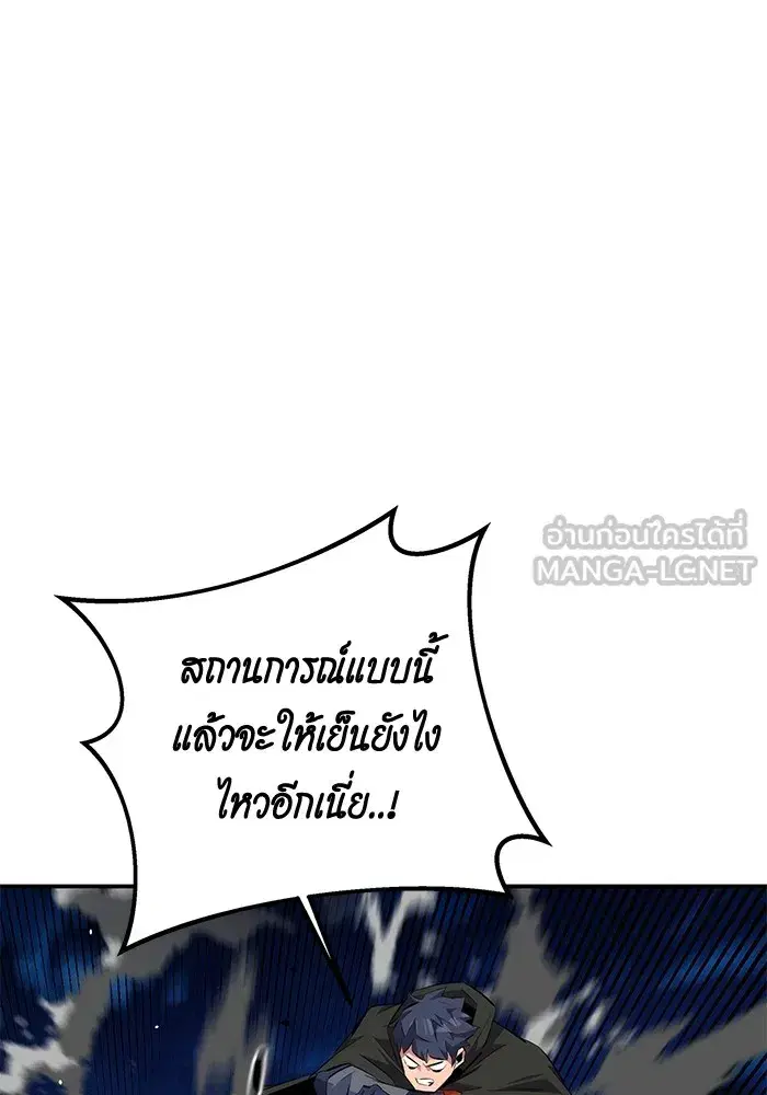 หน้า 96 จาก 161