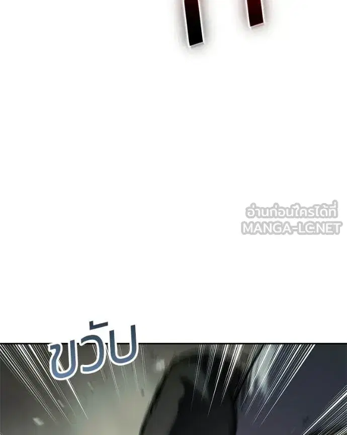 หน้า 143 จาก 237