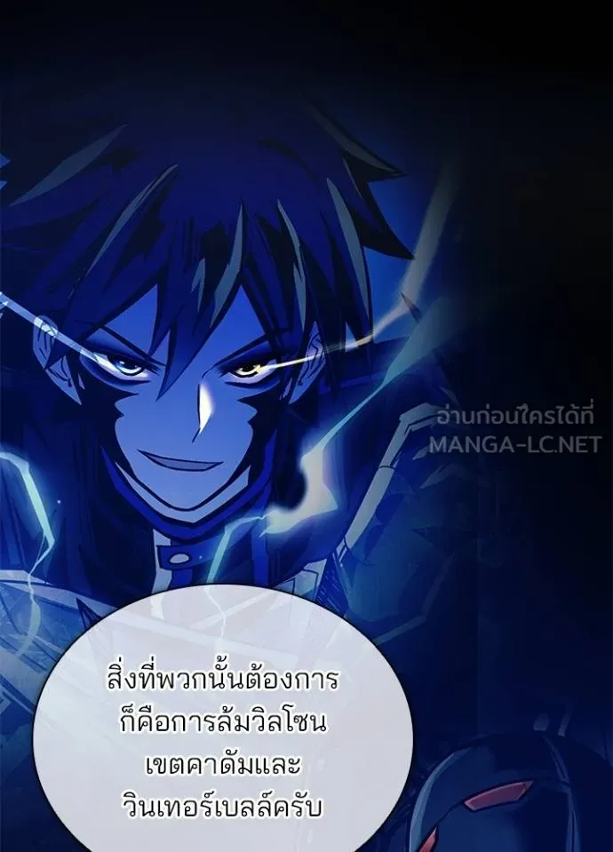 หน้า 12 จาก 173