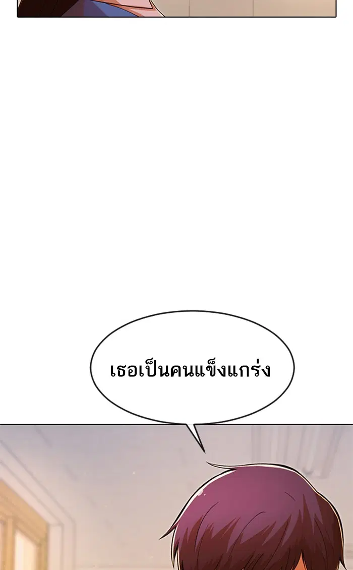 หน้า 116 จาก 141