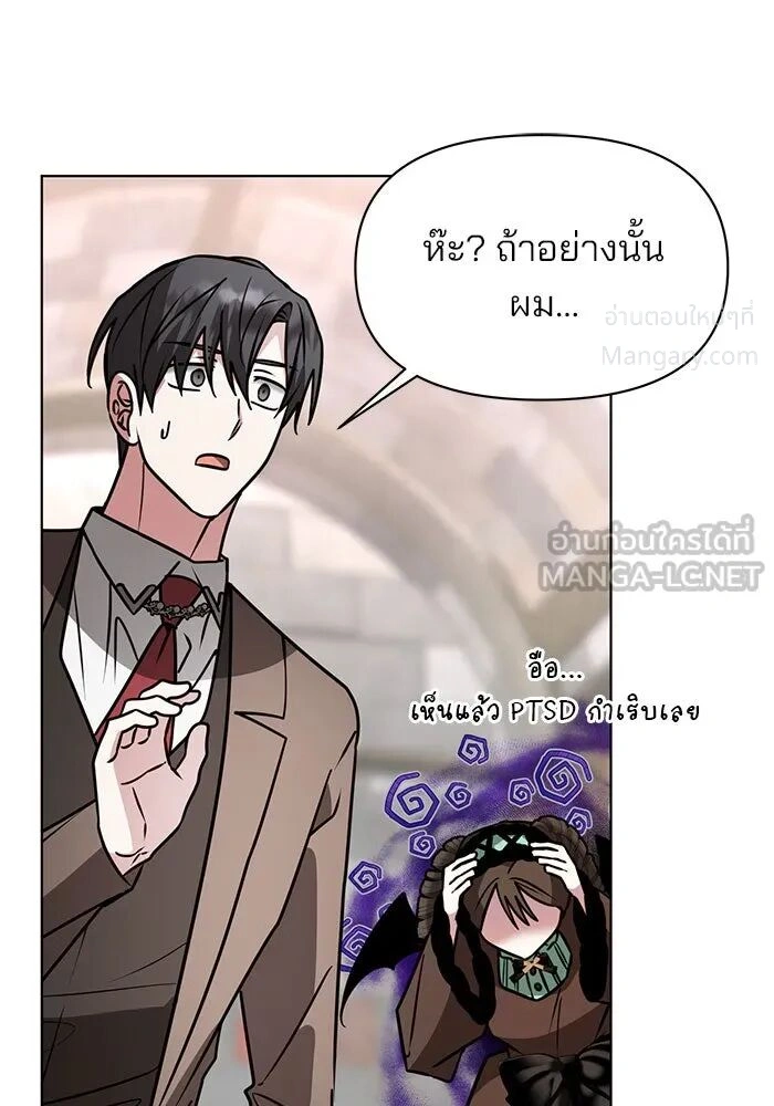 หน้า 51 จาก 140