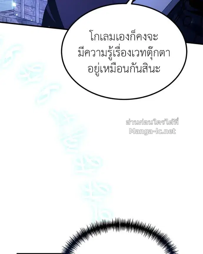 หน้า 49 จาก 153