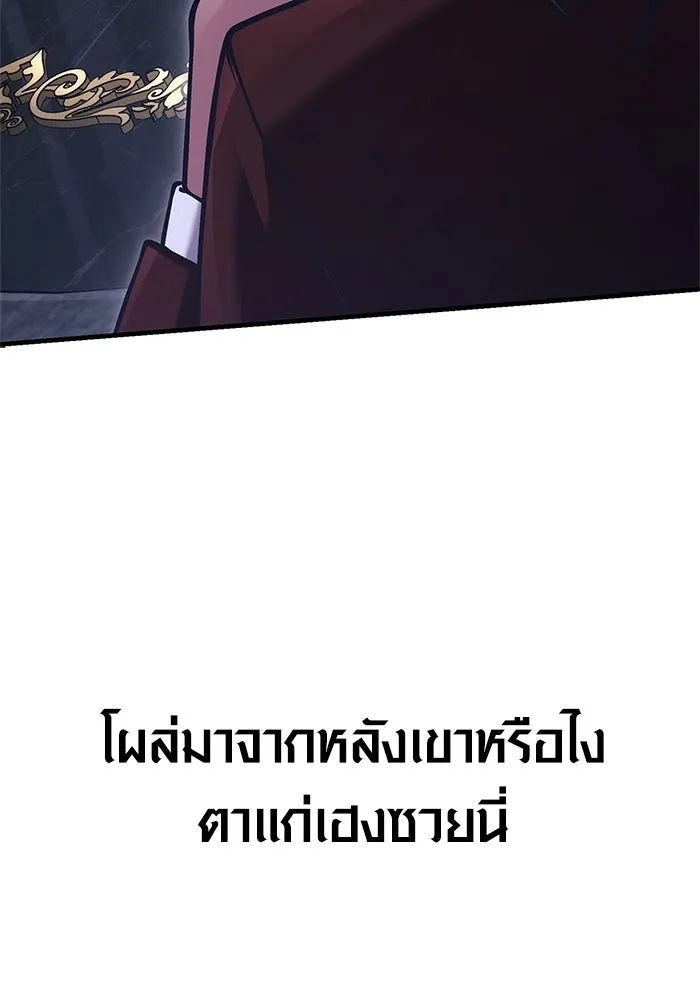 หน้า 199 จาก 199
