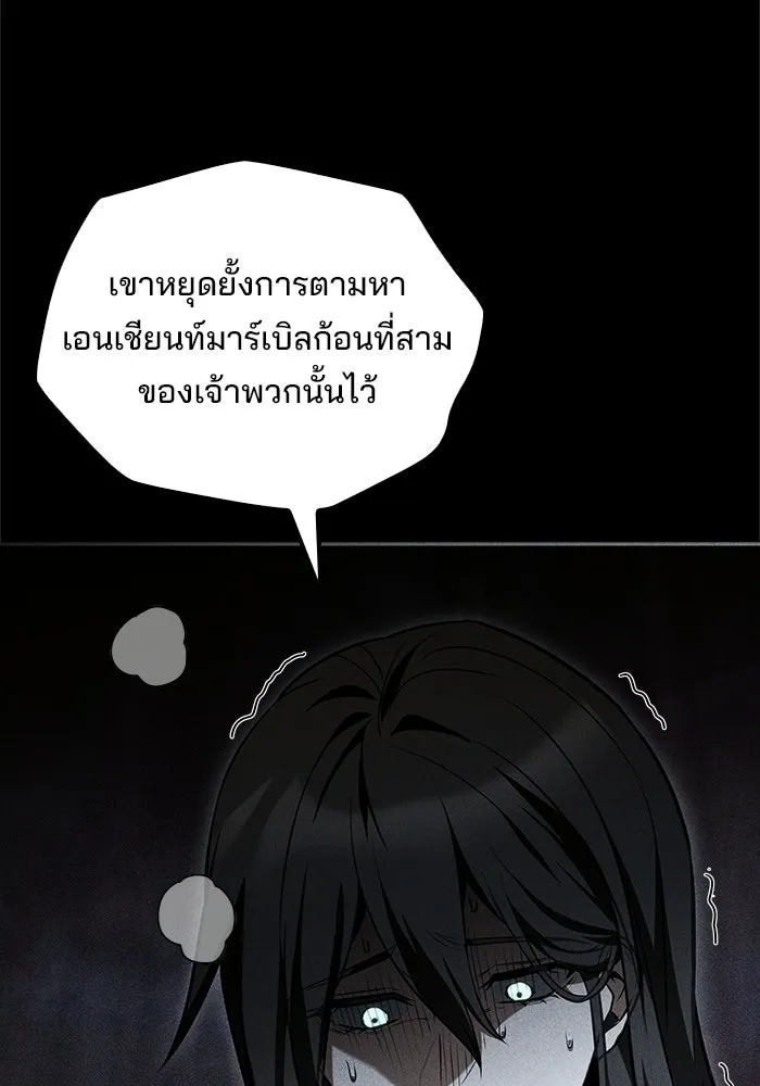 หน้า 23 จาก 162