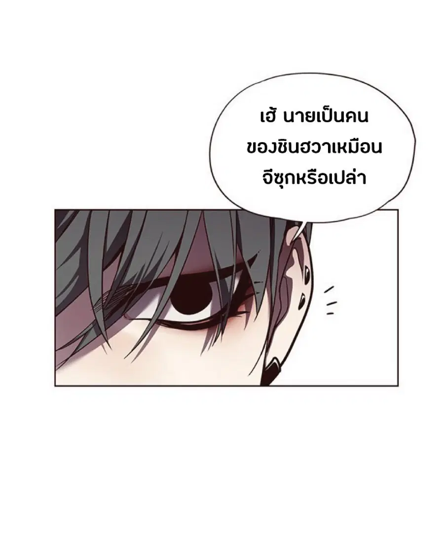 หน้า 40 จาก 79