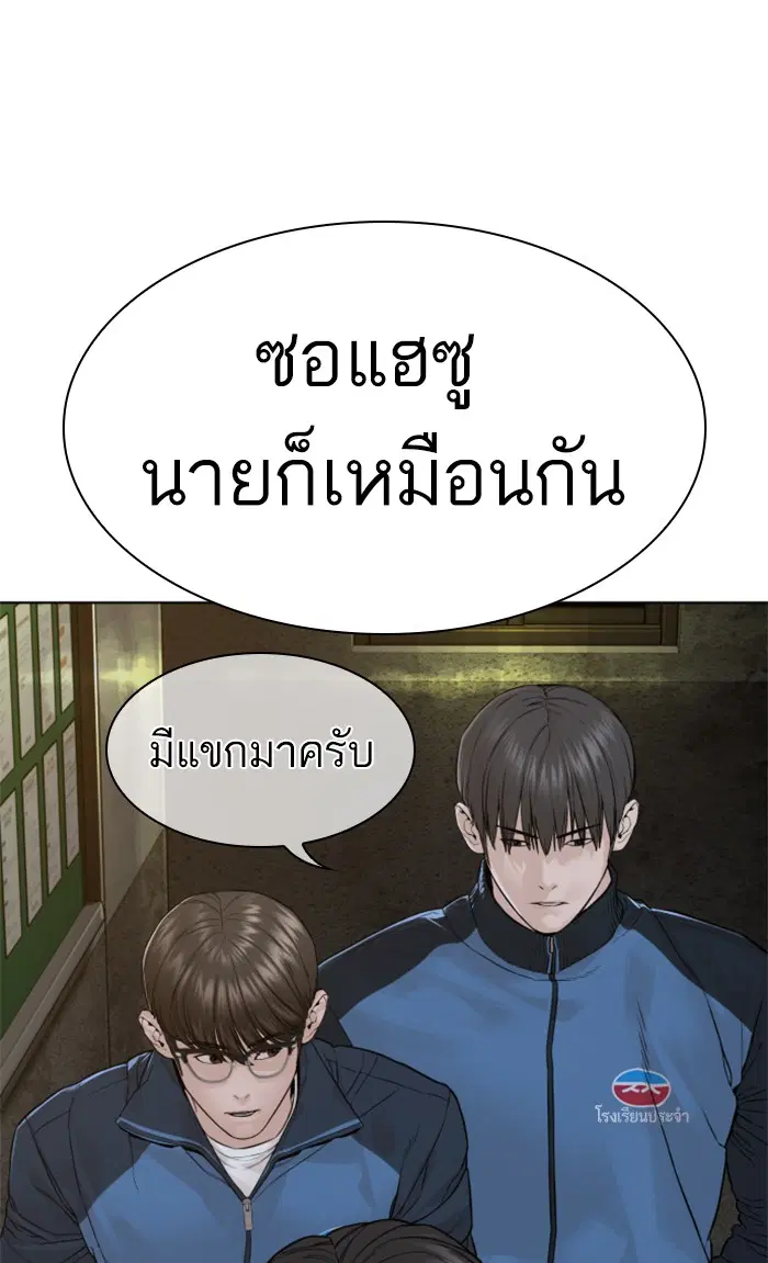 หน้า 15 จาก 148