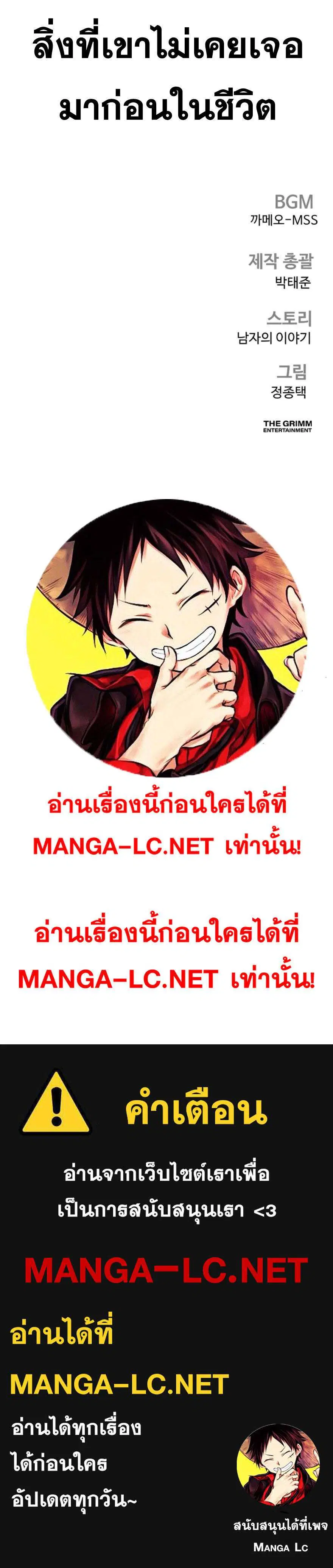 หน้า 42 จาก 42